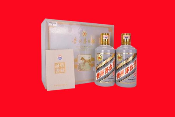 台中市回收纪念茅台酒.jpg